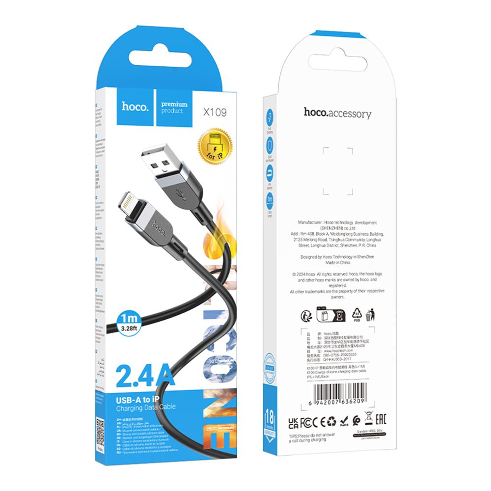 Купить USB HOCO X109 SILICONE LIGHTNING 2.4A_2