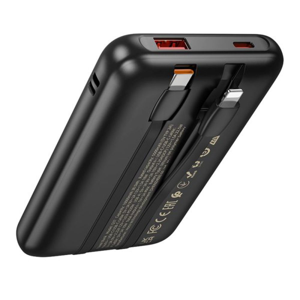 Купить POWER BANK HOCO Q37 GRACEFUL 22.5W+PD20W WITH TWO CABLES 10000MAH_6