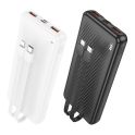 Купить POWER BANK BOROFONE BJ57 GRACEFUL 22.5W+PD20W WITH CABLE 10000 MAH