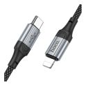 Купить USB HOCO X102 TYPE-C TO LIGHTNING PD27W_2