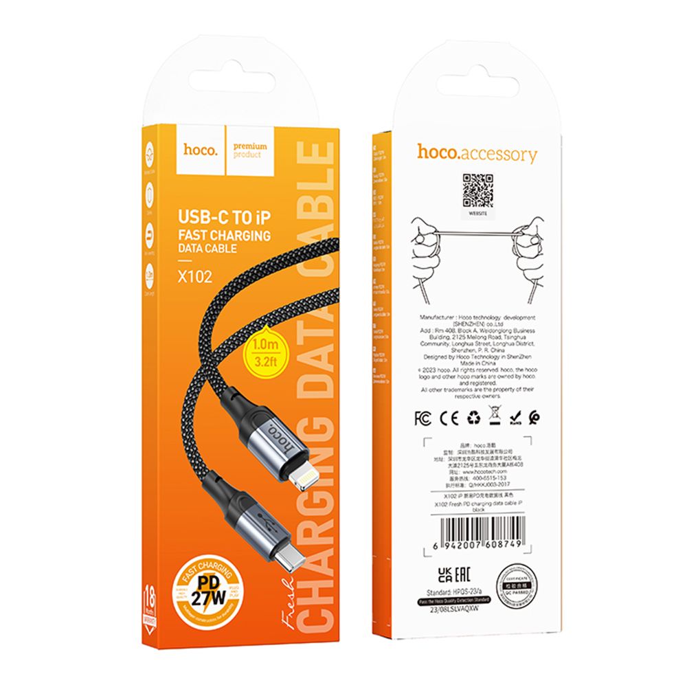Купить USB HOCO X102 TYPE-C TO LIGHTNING PD27W_1