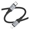 Купить USB HOCO X102 TYPE-C TO LIGHTNING PD27W_3