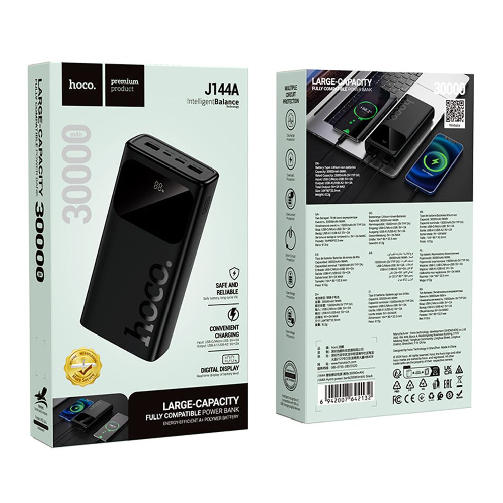 Купить POWER BANK HOCO J144A HYMN 30000 MAH_2