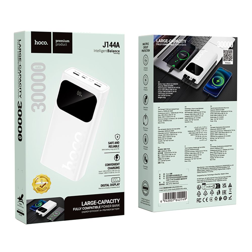 Купить POWER BANK HOCO J144A HYMN 30000 MAH_1