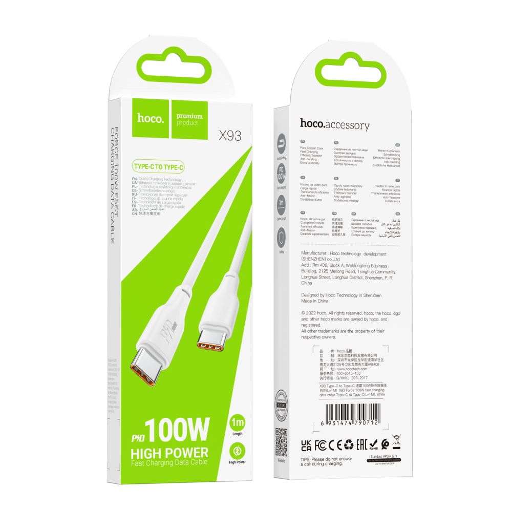 Купить USB HOCO X93 FORCE 100W TYPE-C TO TYPE-C