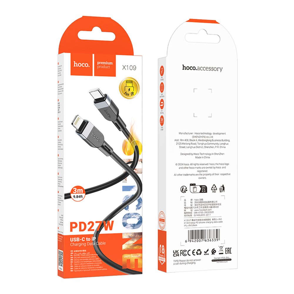 Купить USB HOCO X109 SILICONE TYPE-C TO LIGHTNING PD27W 3M_1