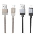 Купить USB HOCO X110 LIGHTNING 2.4A