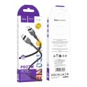 Купить USB HOCO X109 SILICONE TYPE-C TO LIGHTNING PD27W 2M_1