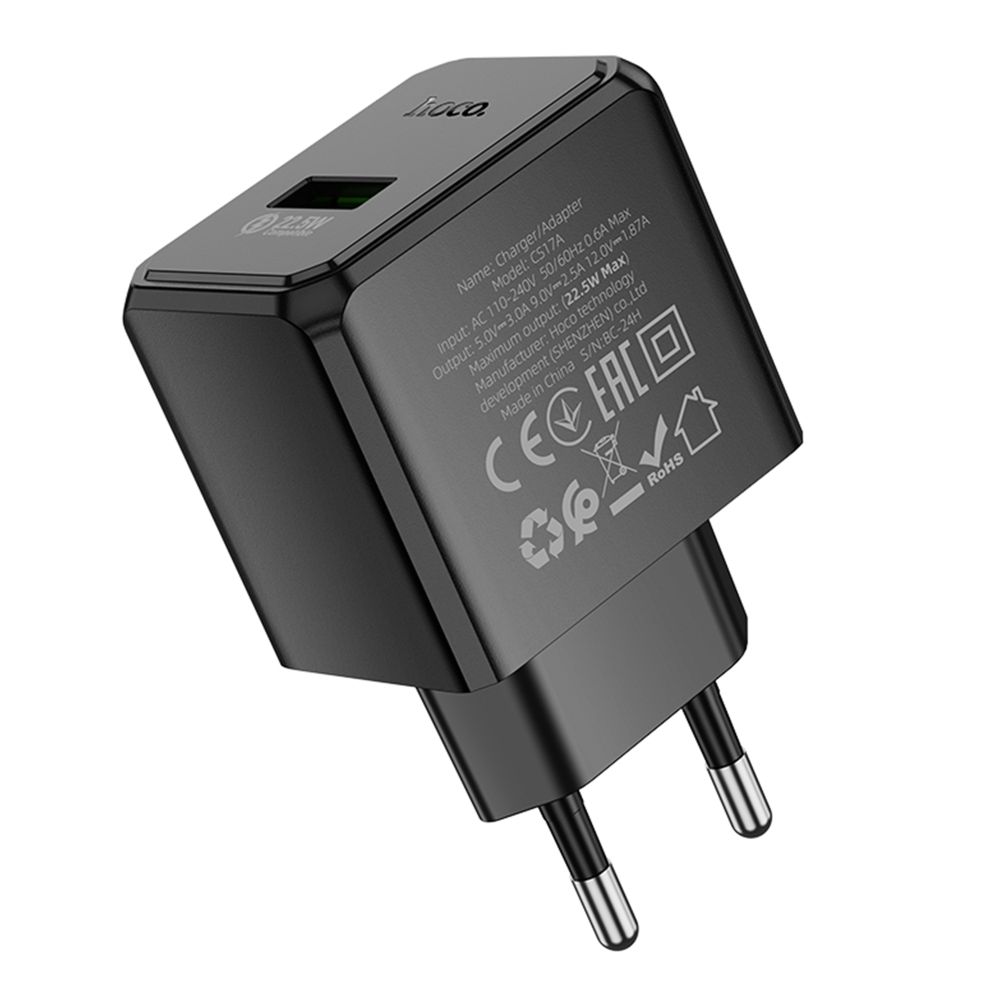 Купить СЕТЕВОЕ ЗАРЯДНОЕ УСТРОЙСТВО HOCO CS17A 1USB MULTI-PROTOCOL 22.5W_6