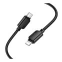 Купить USB HOCO X113  TYPE-C TO LIGHTNING PD27W_7