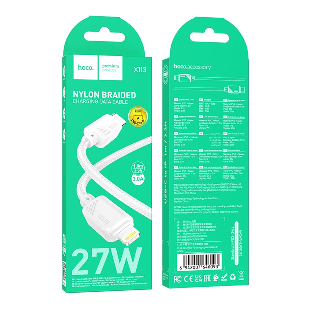 Купить USB HOCO X113  TYPE-C TO LIGHTNING PD27W_2