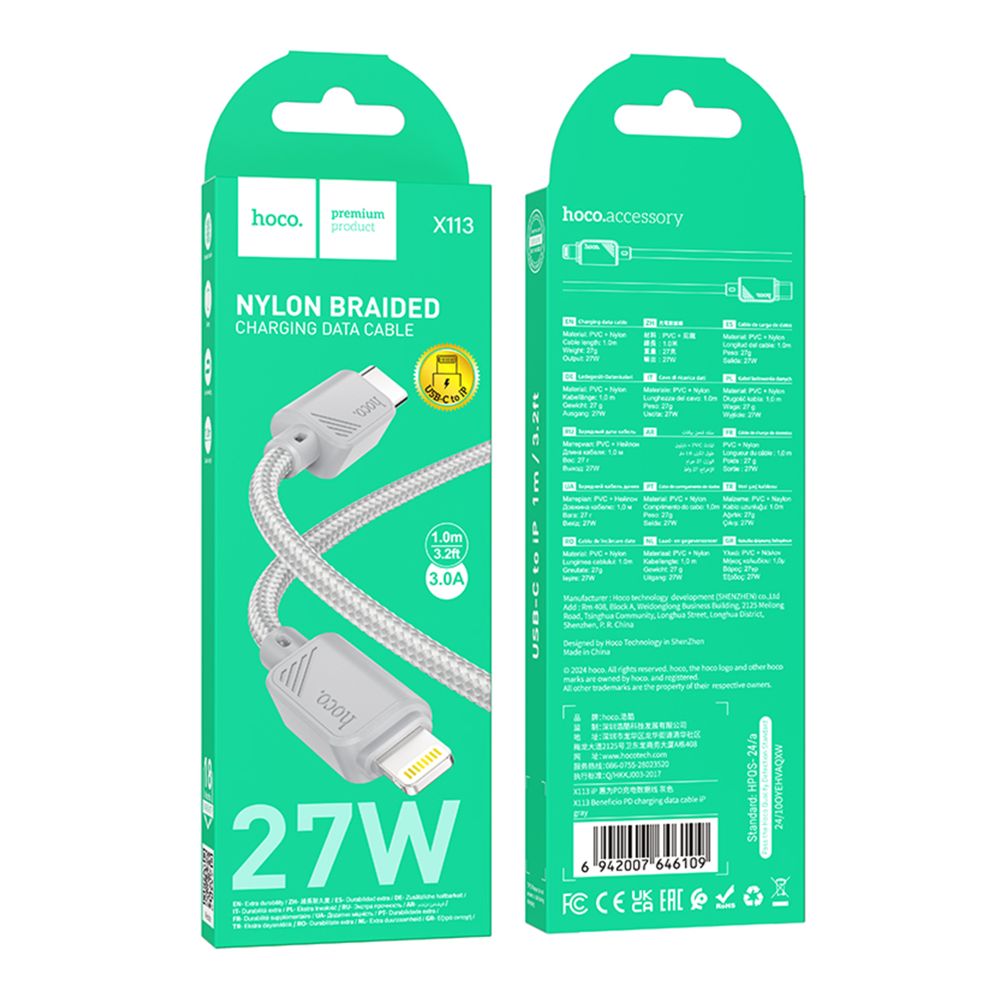 Купить USB HOCO X113  TYPE-C TO LIGHTNING PD27W_3