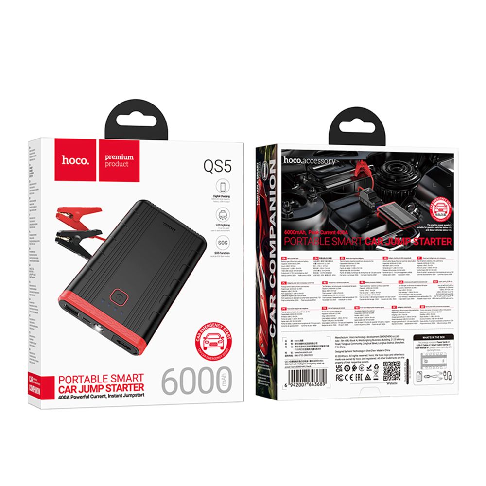 Купить УНИВЕРСАЛЬНАЯ МОБИЛЬНАЯ БАТАРЕЯ HOCO QS5 JUMP STARTER/POWER BANK(6000MAH) 22.2WH_1