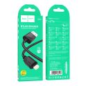 Купить USB HOCO X113 LIGHTNING 2.4A_3