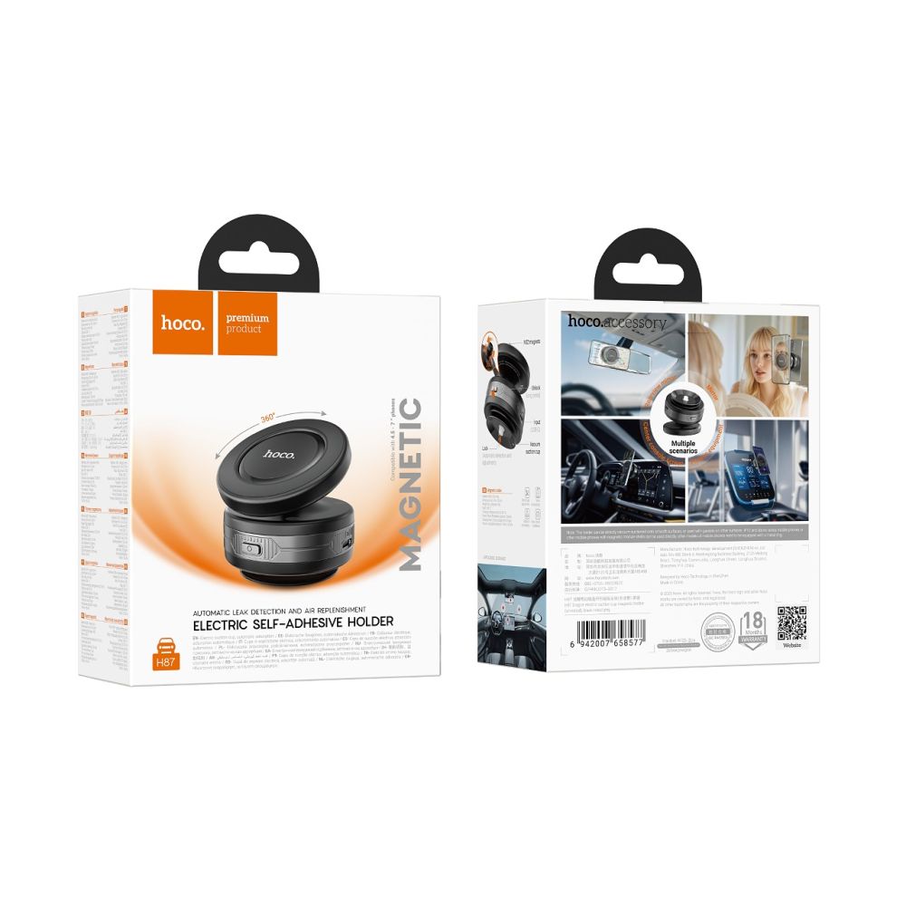 Купить АВТОДЕРЖАТЕЛЬ HOCO H87 MAGNETIC/VACUUM