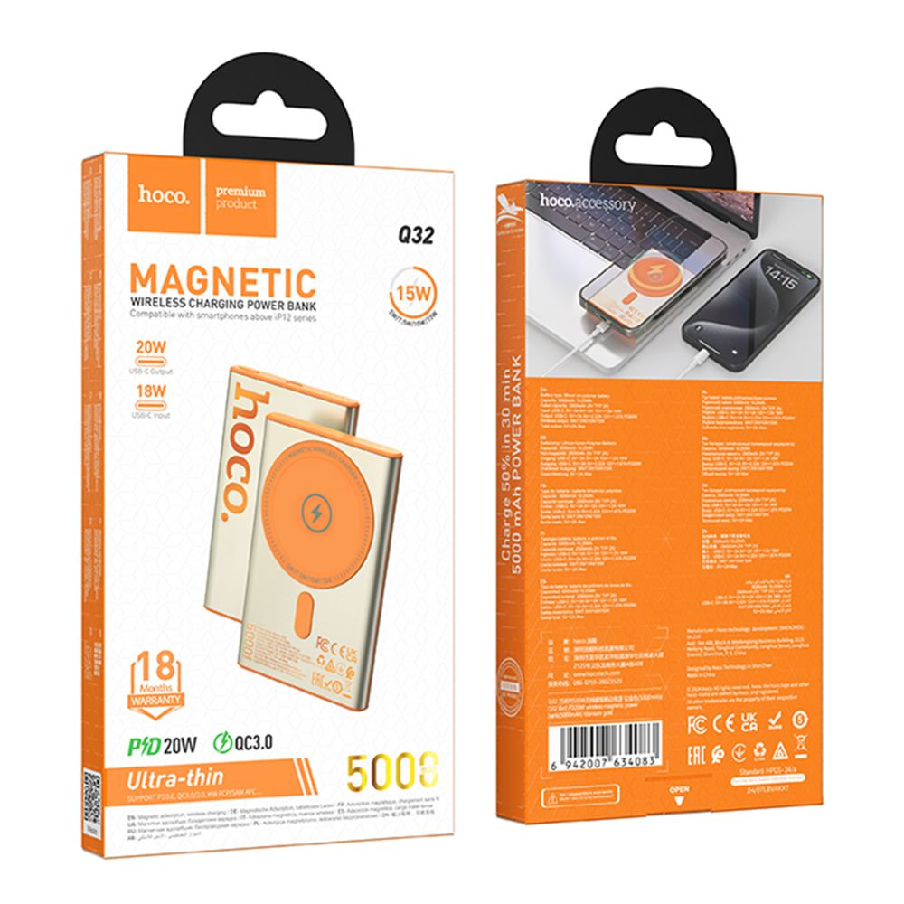Купить POWER BANK HOCO Q32 BIRD PD20W WIRELESS MAGNETIC 5000MAH_2