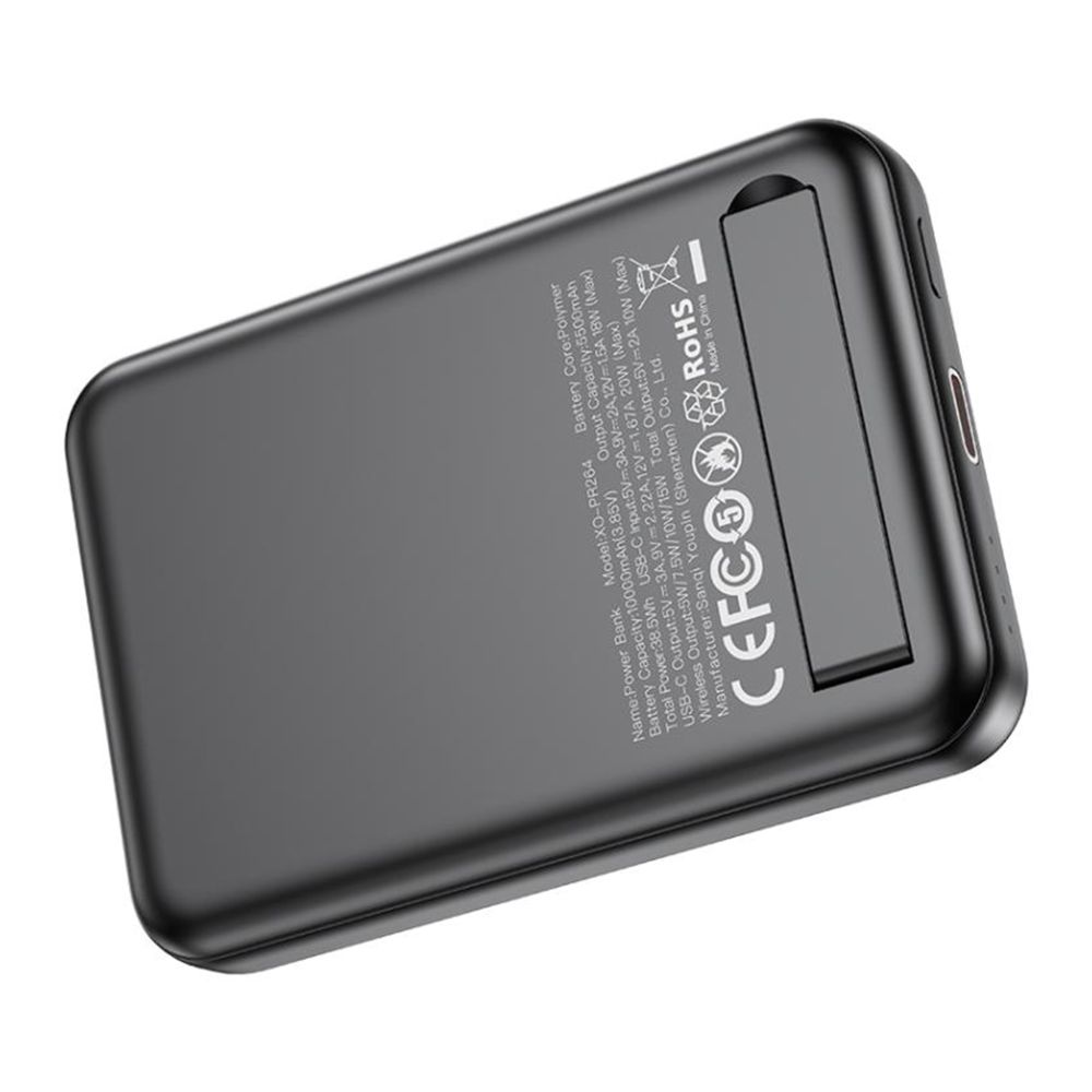 Купить POWER BANK XO PR264 MAGNETIC 15W WIRELESS CHARGING+PD20W WITH A HOLDER 10000MAH_5