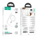 Купить POWER BANK HOCO J140A TONY PD20W ULTRA-THIN MAGNETIC  5000MAH_1
