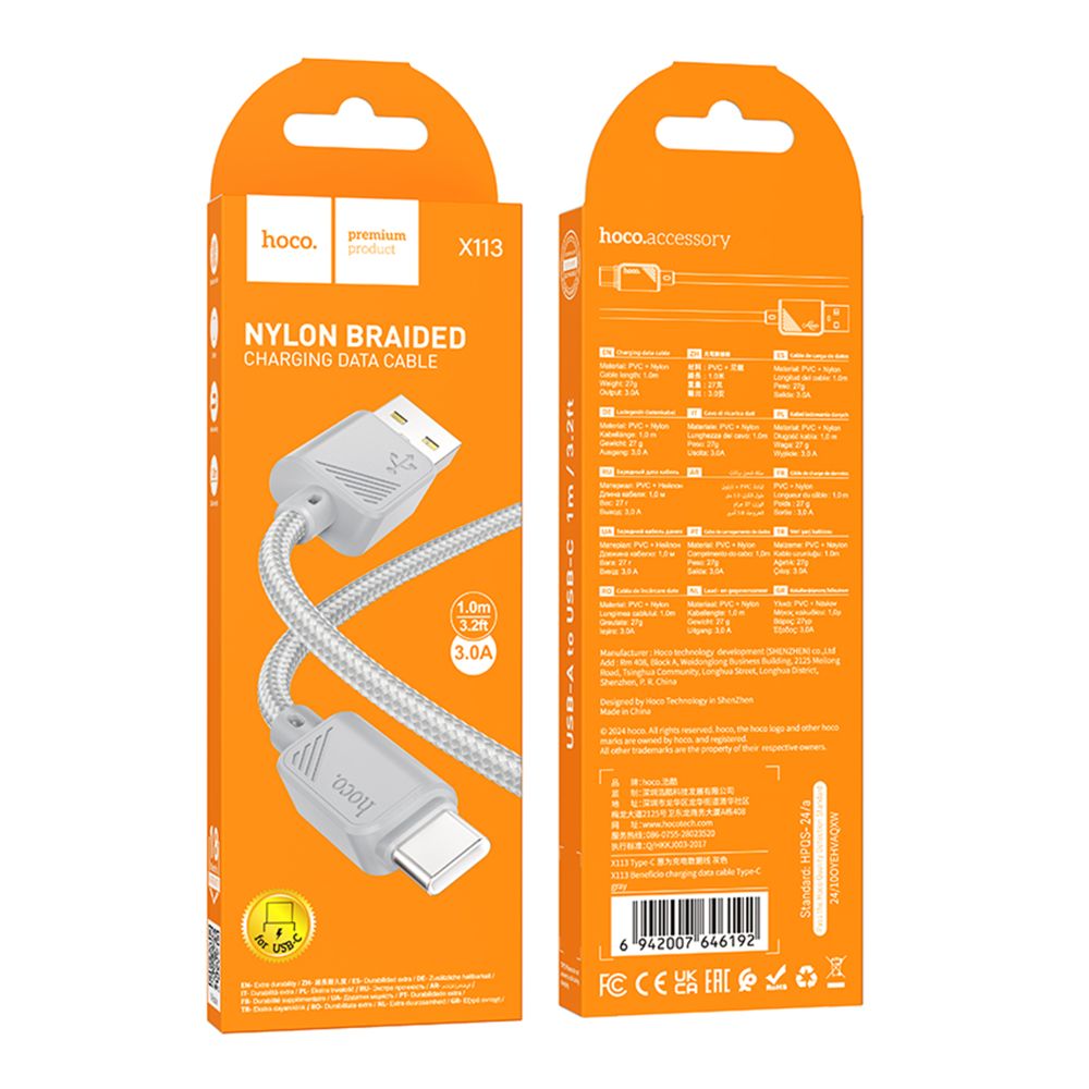 Купить USB HOCO X113  TYPE-C 3A_2