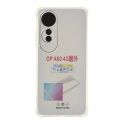 Купить ЧЕХОЛ TPU VIRGIN HARD ДЛЯ OPPO A60 4G_1