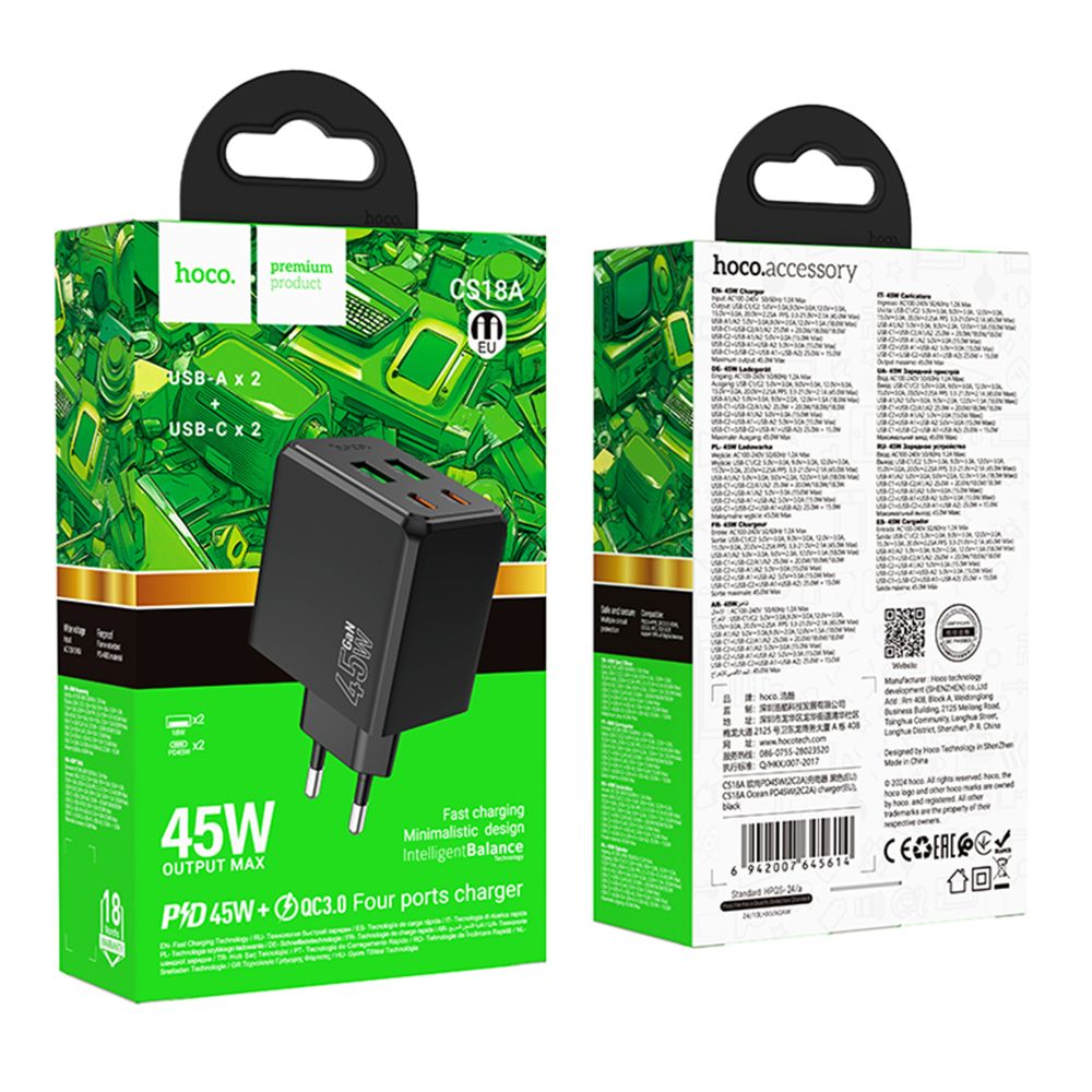 Купить СЕТЕВОЕ ЗАРЯДНОЕ УСТРОЙСТВО HOCO CS18A 2USB-C/2USB PD/QC 45W_1