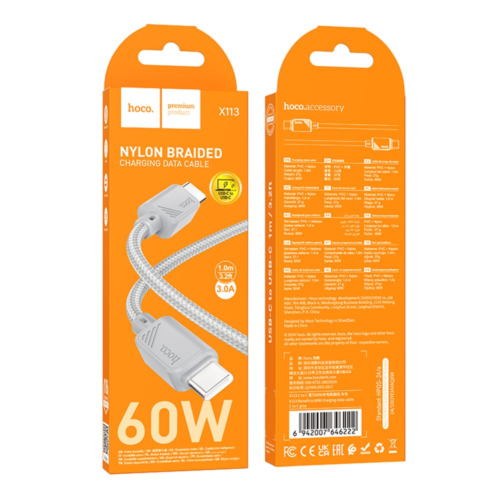 Купить USB HOCO X113  TYPE-C TO TYPE-C 60W_2