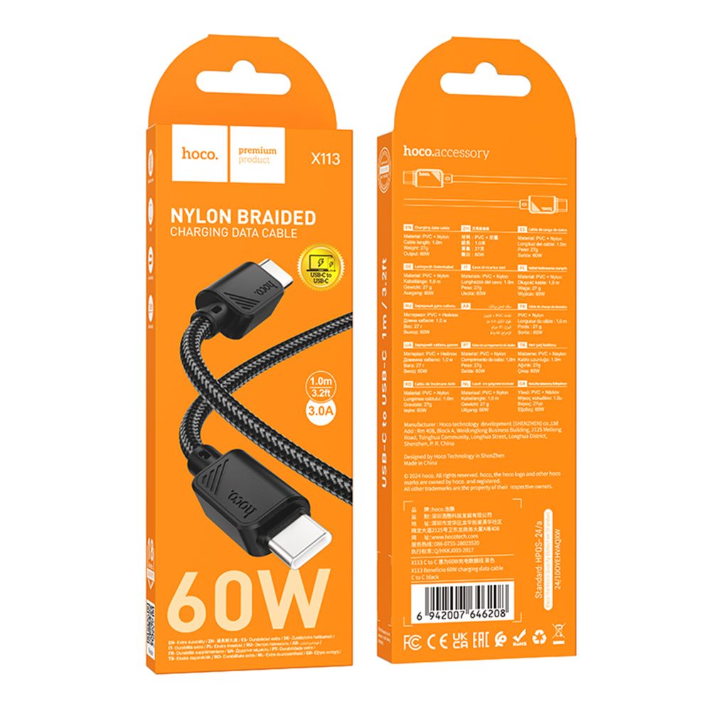 Купить USB HOCO X113  TYPE-C TO TYPE-C 60W_3