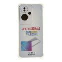 Купить ЧЕХОЛ TPU VIRGIN HARD ДЛЯ OPPO A2_1