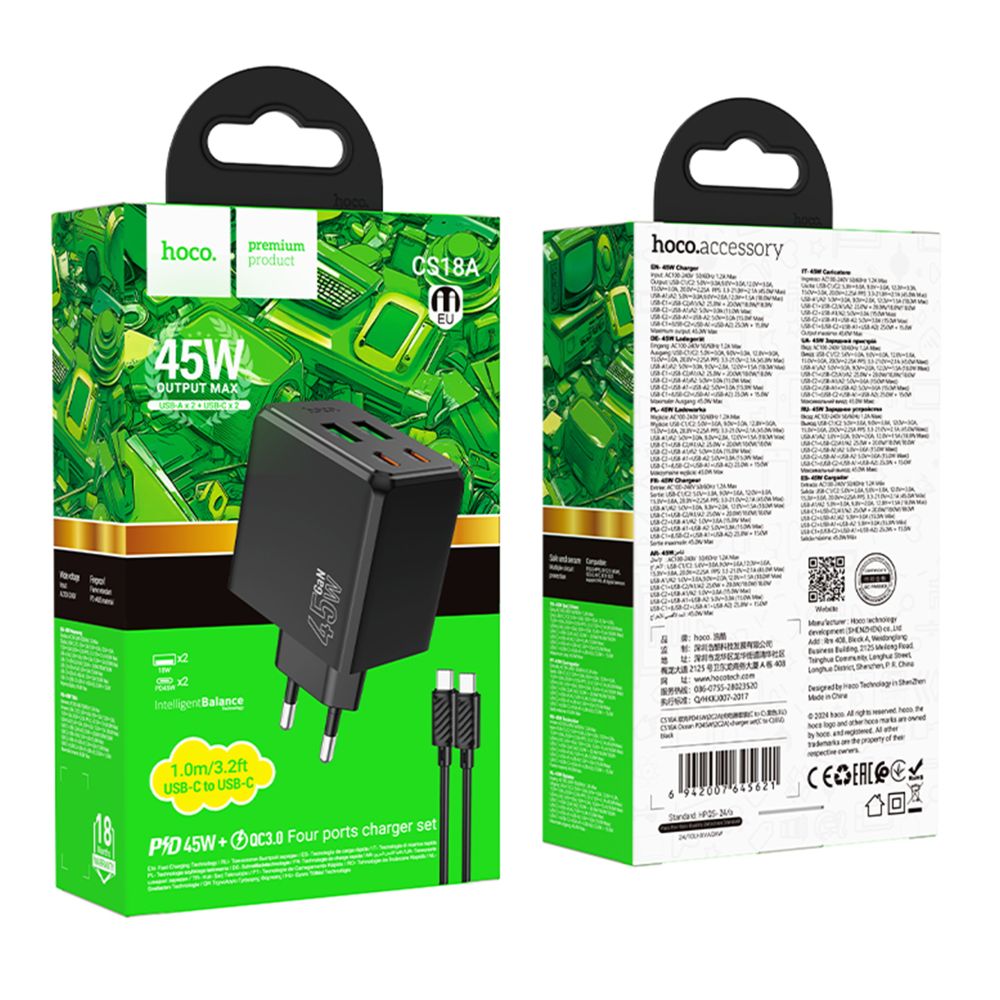 Купить СЕТЕВОЕ ЗАРЯДНОЕ УСТРОЙСТВО HOCO CS18A 2USB-C/2USB PD/QC 45W+TYPE-C TO TYPE-C_1