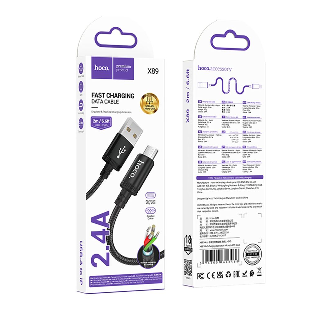 Купить USB HOCO X89 MICRO 2.4A 2M_1