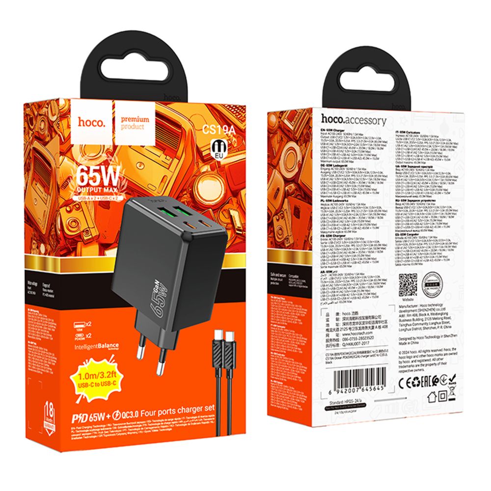 Купить СЕТЕВОЕ ЗАРЯДНОЕ УСТРОЙСТВО HOCO CS19A 2USB-C/2USB PD/QC 65W+TYPE-C TO TYPE-C_1