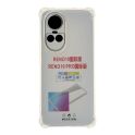 Купить ЧЕХОЛ TPU VIRGIN HARD ДЛЯ OPPO RENO 10 5G/RENO 10 PRO 5G_1