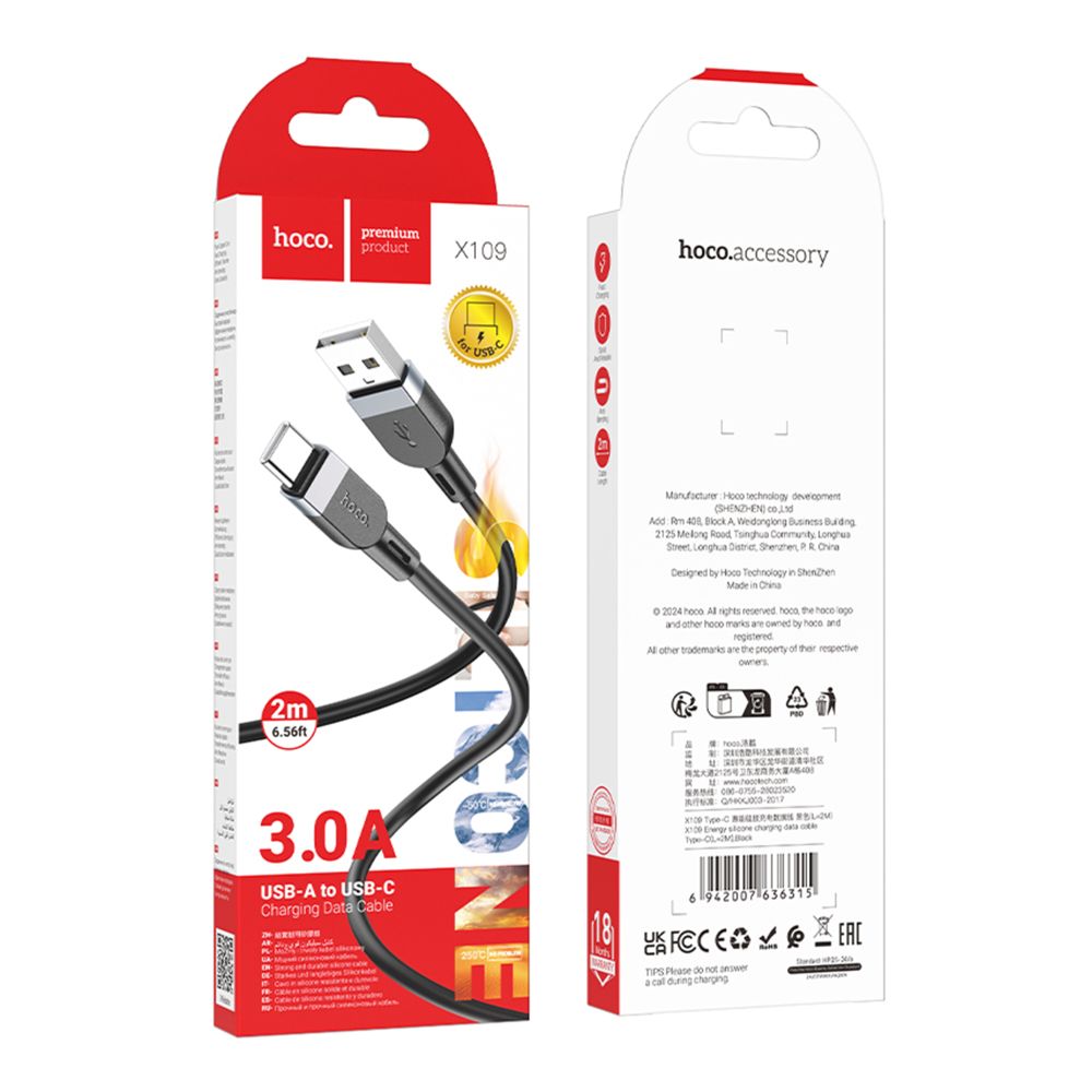 Купить USB HOCO X109 SILICONE TYPE-C 3A 2M_1