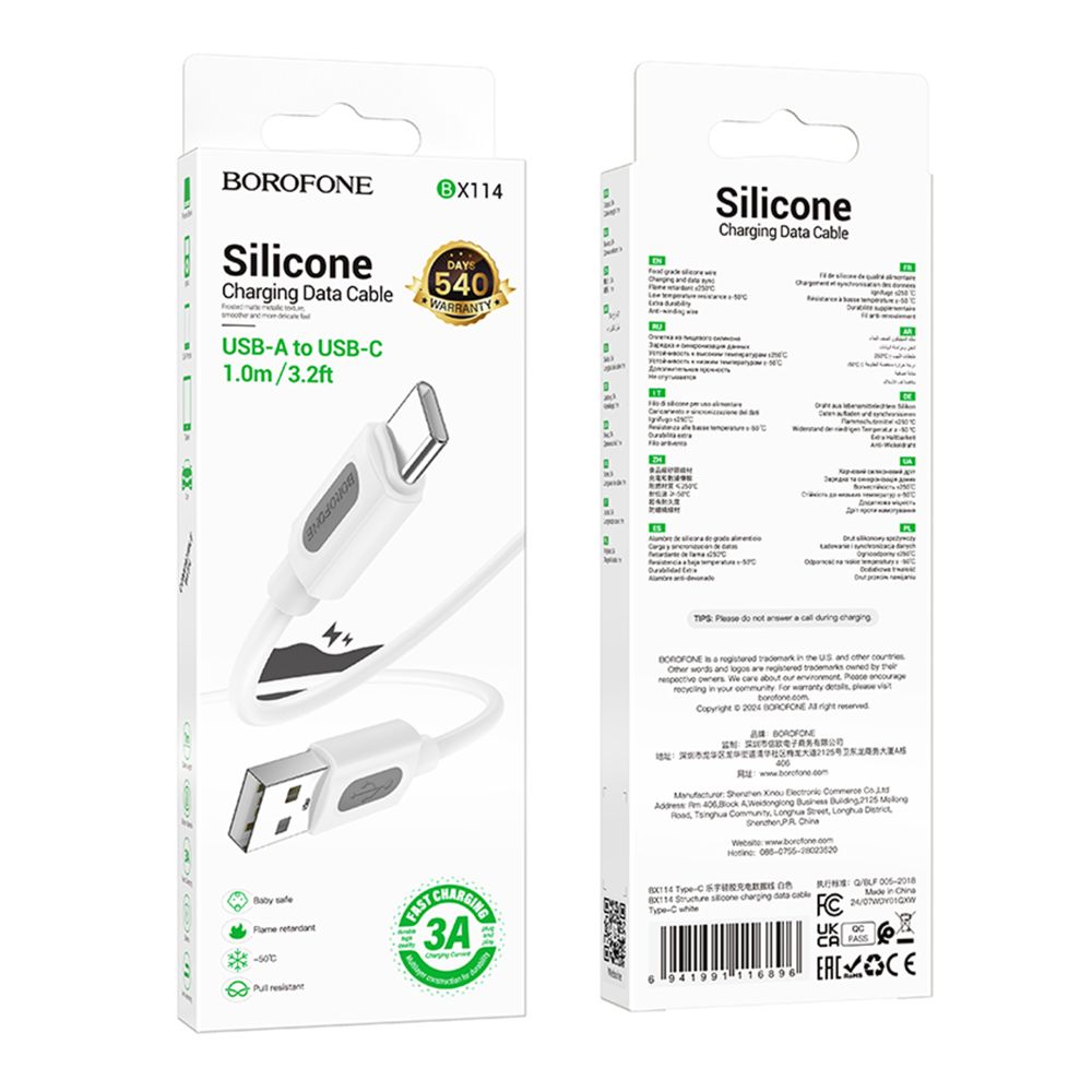 Купить USB BOROFONE BX114 SILICONE TYPE-C 3A_1