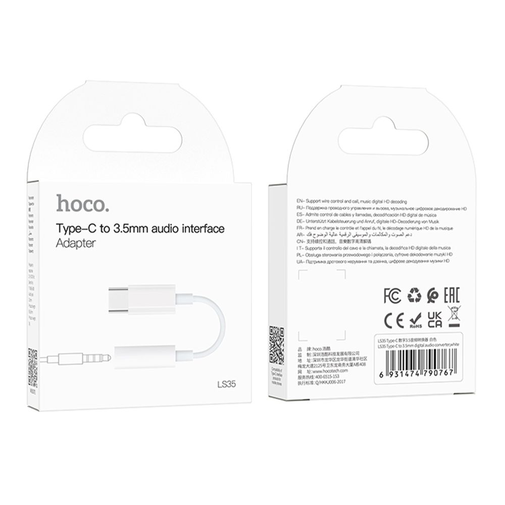 Купить ПЕРЕХОДНИК HOCO LS35 TYPE-C TO AUX 3.5MM (FEMALE) 8CM_1