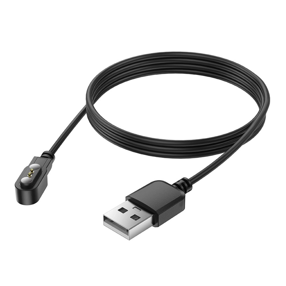 Купить КАБЕЛЬ ЗАРЯДКИ ДЛЯ ЧАСОВ BOROFONE BD11_2
