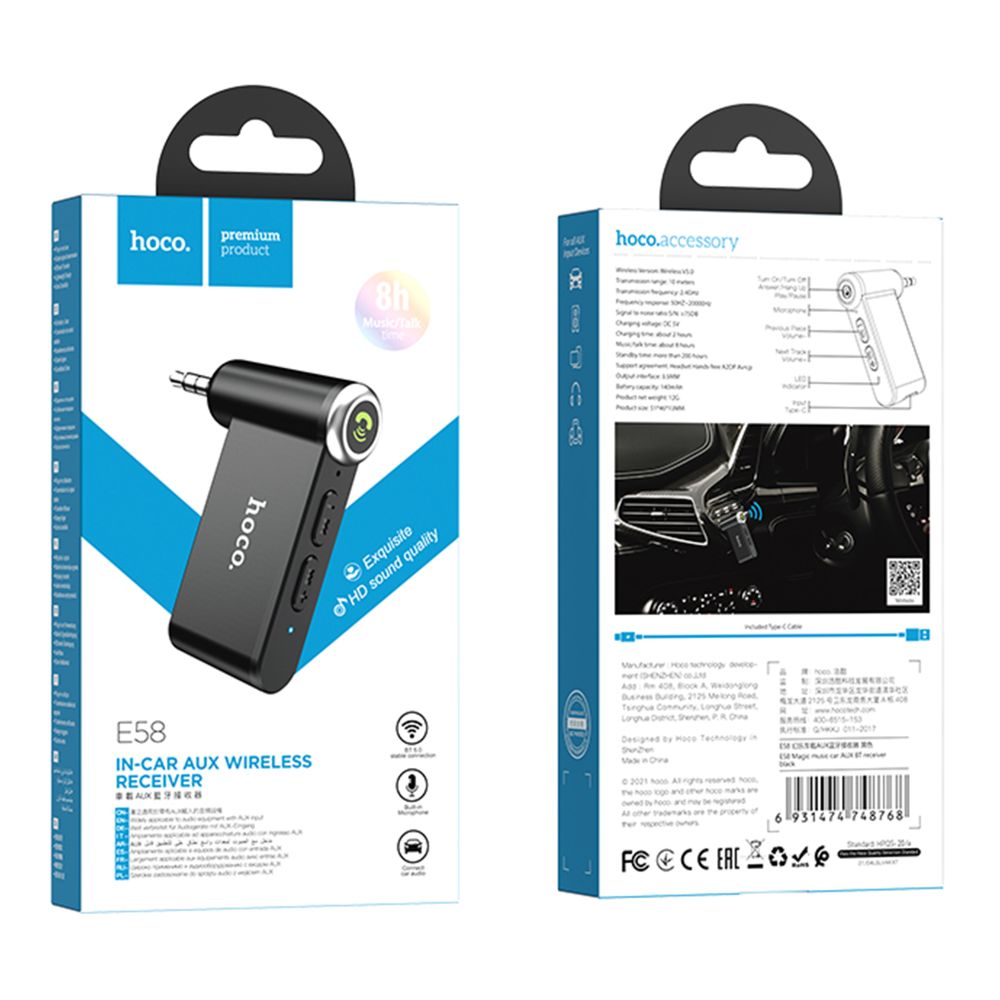 Купить АВТОМОБИЛЬНЫЙ BLUETOOTH АДАПТЕР HOCO E58_1