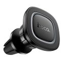 Купить АВТОДЕРЖАТЕЛЬ HOCO H72 4.5-7 INCH MAGNETIC RING