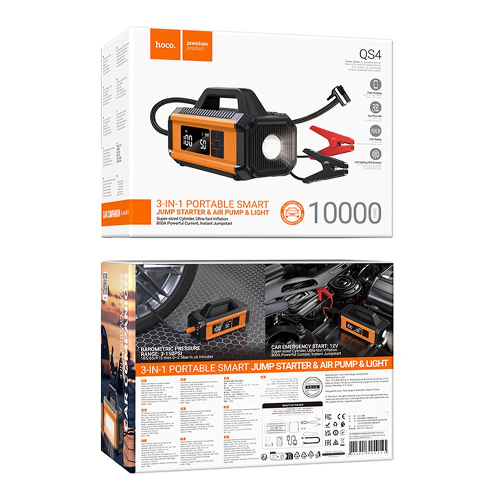 Купить УНИВЕРСАЛЬНАЯ МОБИЛЬНАЯ БАТАРЕЯ HOCO QS4 AIR PUMP/JUMP STARTER/POWER BANK(10000MAH)_1