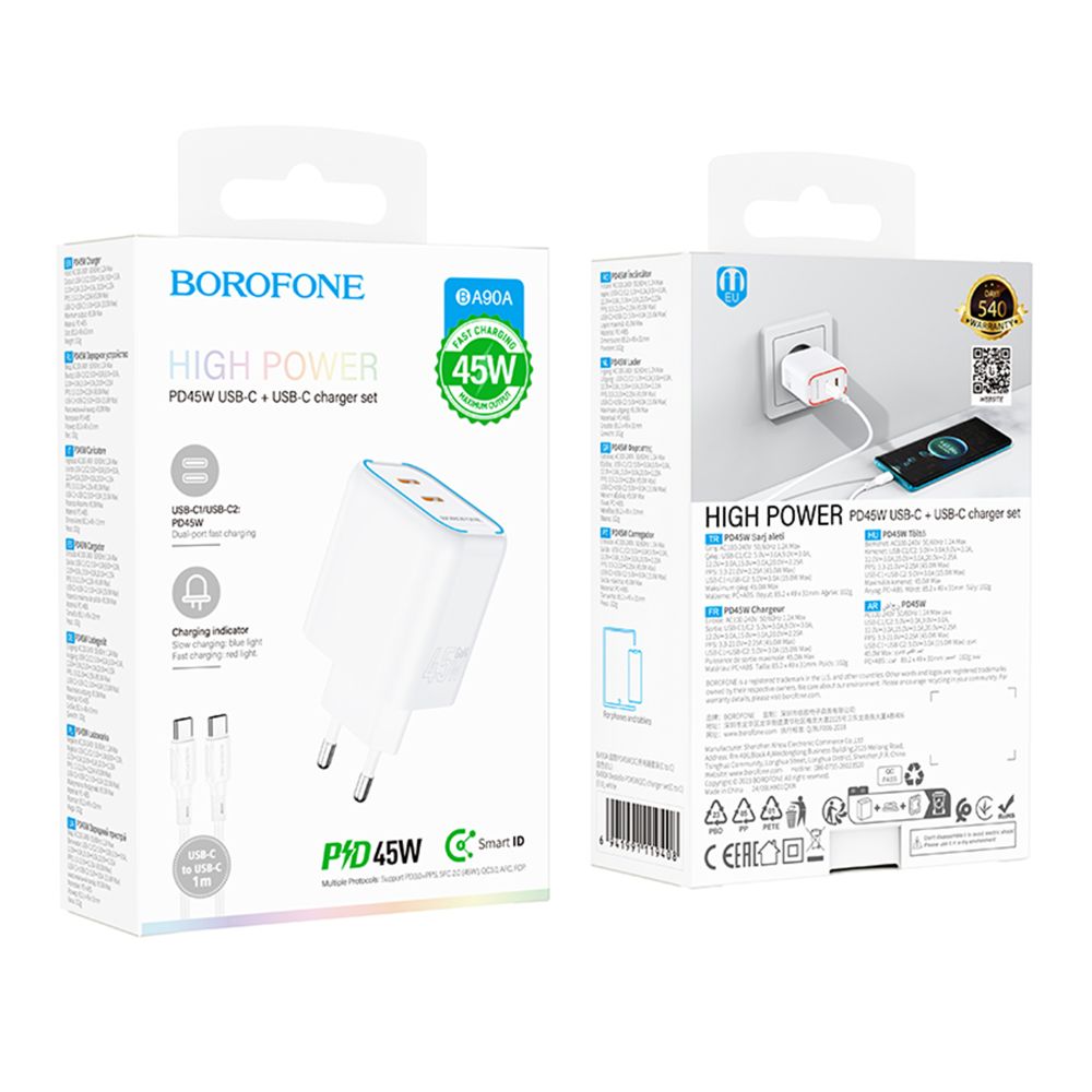 Купить СЕТЕВОЕ ЗАРЯДНОЕ УСТРОЙСТВО BOROFONE BA90A 2USB-C PD/QC45W+TYPE-C TO TYPE-C_1
