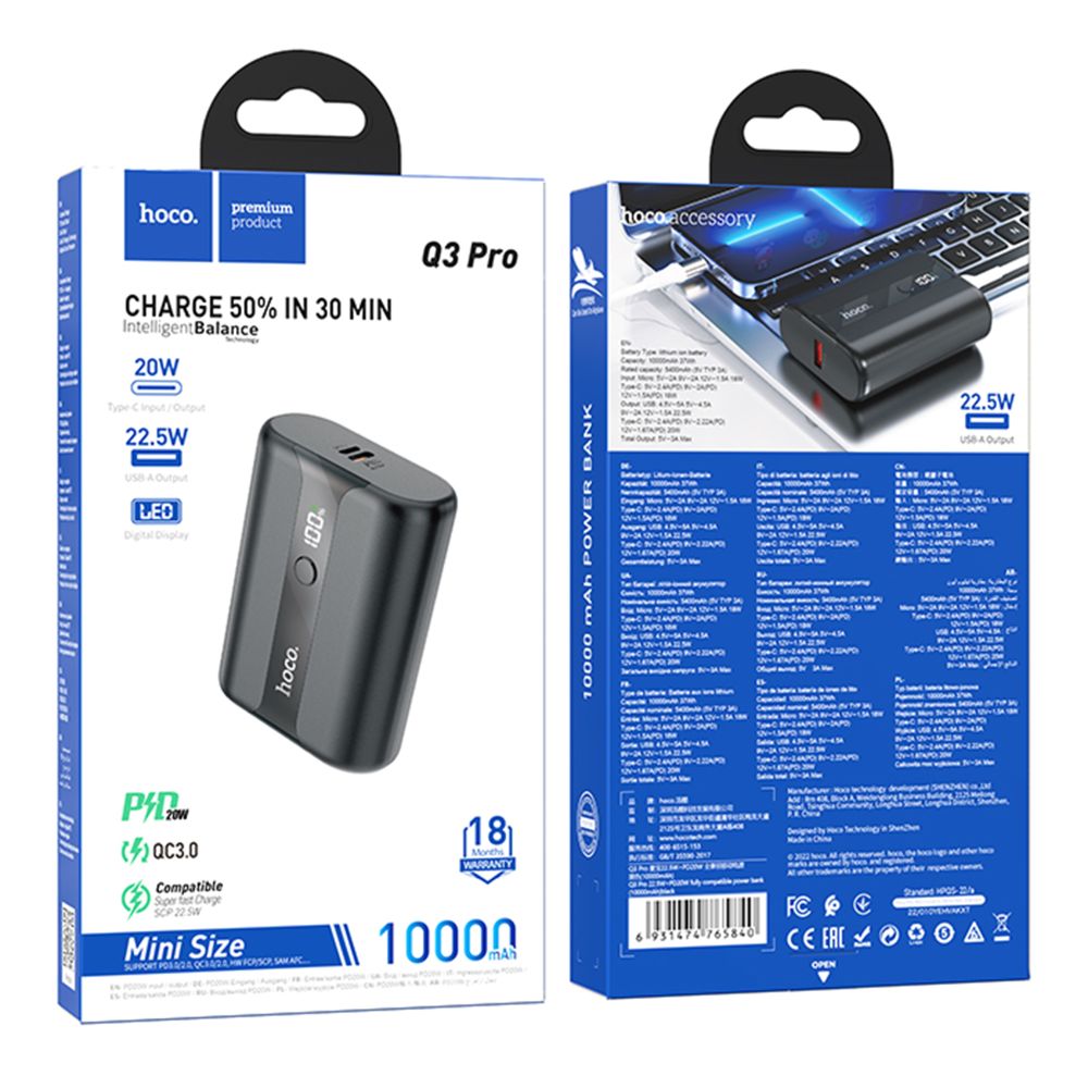 Купить POWER BANK HOCO Q3 PRO 22.5W+PD20W 10000 MAH_1