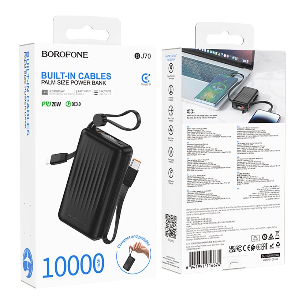 Купить POWER BANK BOROFONE BJ70 SOURCE DUAL PD20W WITH CABLE 10000 MAH_2