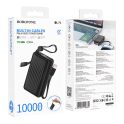 Купить POWER BANK BOROFONE BJ70 SOURCE DUAL PD20W WITH CABLE 10000 MAH_2