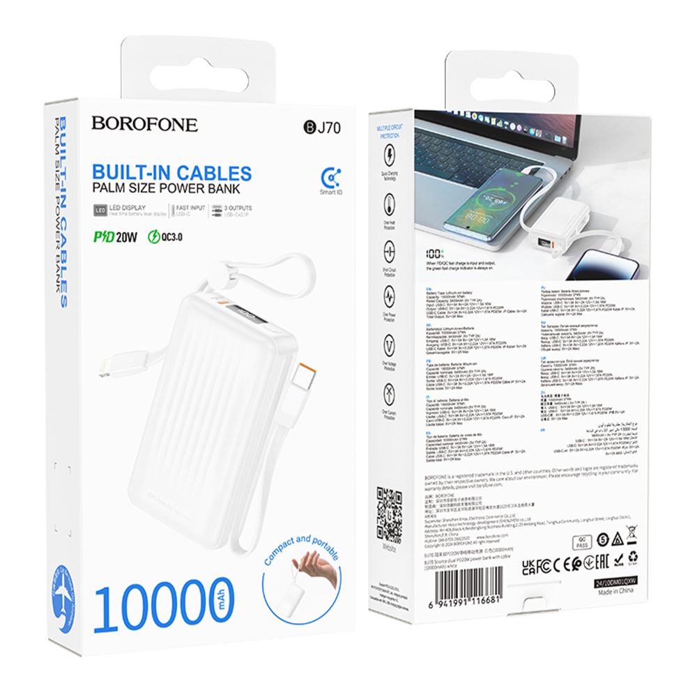 Купить POWER BANK BOROFONE BJ70 SOURCE DUAL PD20W WITH CABLE 10000 MAH_1