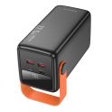 Купить POWER BANK BOROFONE BJ66B MAGNIFICO 22.5W+PD20 60000 MAH_3