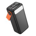 Купить POWER BANK BOROFONE BJ66 MAGNIFICO 22.5W+PD20 40000 MAH_2