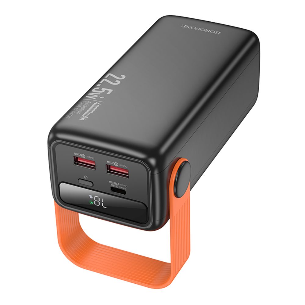 Купить POWER BANK BOROFONE BJ66 MAGNIFICO 22.5W+PD20 40000 MAH_3