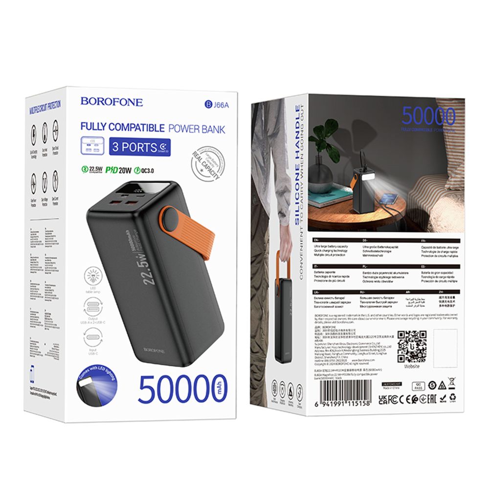 Купить POWER BANK BOROFONE BJ66A MAGNIFICO 22.5W+PD20 50000 MAH_1