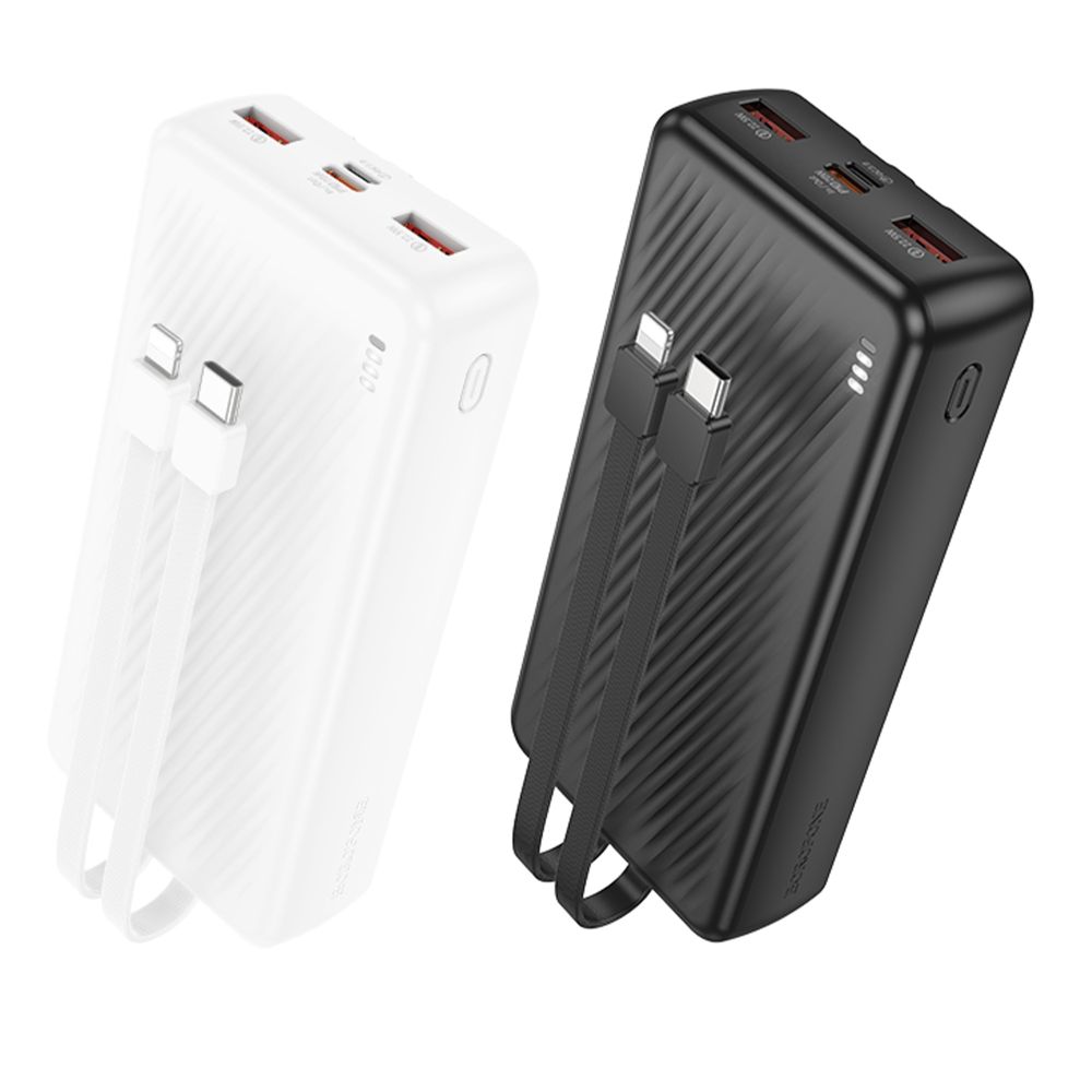 Купить POWER BANK BOROFONE BJ57A GRACEFUL 22.5W+PD20W WITH CABLE 20000 MAH