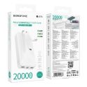 Купить POWER BANK BOROFONE BJ57A GRACEFUL 22.5W+PD20W WITH CABLE 20000 MAH_1